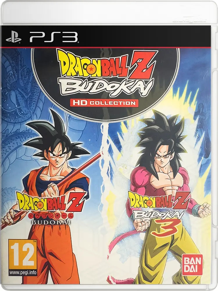 Dragon Ball Z Budokai: HD Collection
