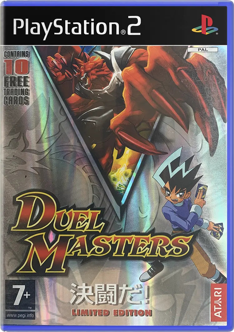 Duel Masters: Limited Edition